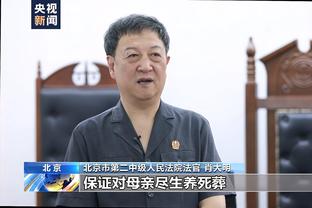 阿森纳自10月份以来各项赛事保持全胜，进19球丢2球