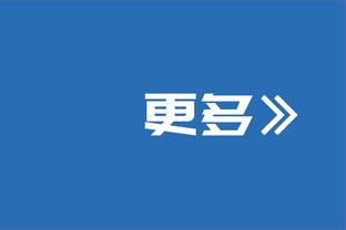 只差一个胜场！你认为勇士和火箭谁能最终闯进附加赛？